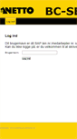 Mobile Screenshot of netto-bcseminar.dk